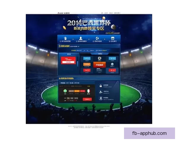 世界杯在线竞猜平台引领潮流助你赢得大奖精彩赛事一触即发